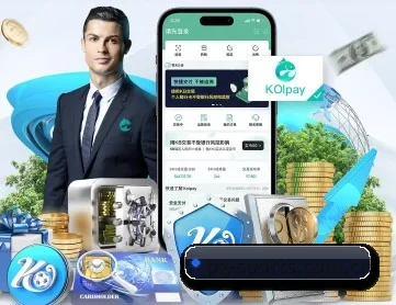pg娱乐官网 APP